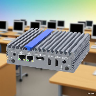 ファイアウォールと静かな作業のためのダブルLAN付きのコンパクトOffice J3710ミニPC